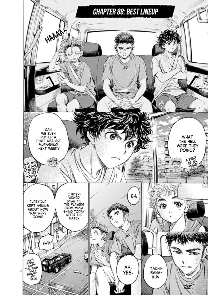 Ao Ashi, Chapter 88 image 02